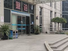 -上海市松江区九亭医院