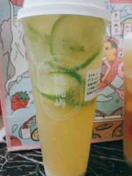 皇牌柠檬绿-桃桃屿·潮牌酷银(世纪荟店)