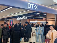 -凯德MALL(西直门店)