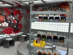 -沪上阿姨·臻选茶饮(上海环球港店)