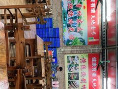 -香竹农庄•传统竹筒饭(十年店)