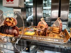 -红花点心局(护国寺店)