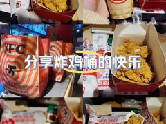 -肯德基(宁波万达店)