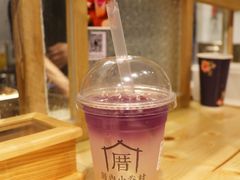 -厝内小眷村(天河南一路店)