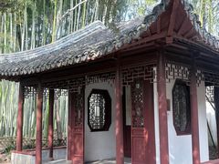 -秋霞圃