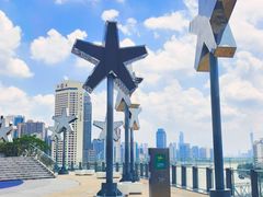 -和苑酒家·一线江景(星寰店)