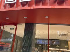 -面包新语(无锡M会员店)