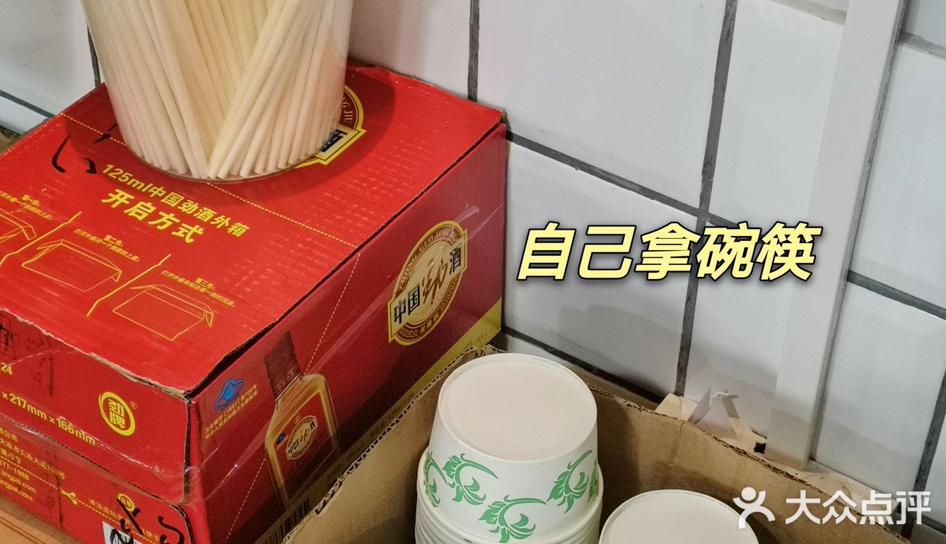 每桌都会点一份这个️武汉的宵夜神仙搭配