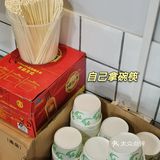 每桌都会点一份这个️武汉的宵夜神仙搭配