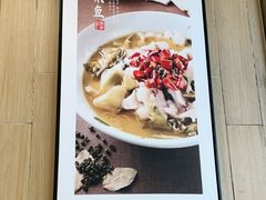 -蓉李记成都名小吃(武汉菱角湖万达店)