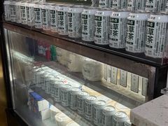 -三个椰子·现砍椰子鸡(金源CBD店)