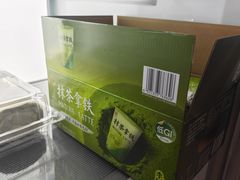 -山姆会员商店(邻瑞广场店)