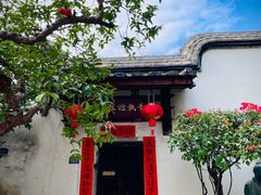 -三坊七巷历史文化街区