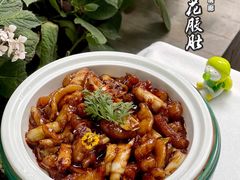 -唐廊烤鸭店(工体店)