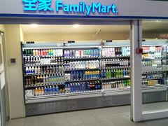 -全家便利店(上海火车站站二店)