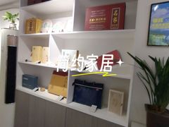 -崇仁路(地铁站)