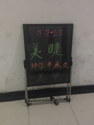 -氧气女孩美学