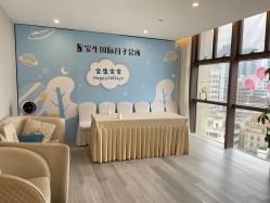 -宝生月子中心(民治店)
