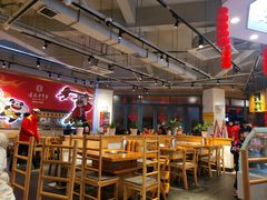 大堂-袁记串串香(川师店)