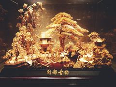 -福建省非物质文化遗产博览苑