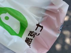 -德克士(上东店)