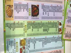 -冰岛茶餐厅(世茂店)
