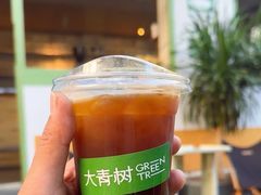 -大青树咖啡(大理古城店)