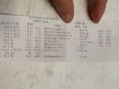 -宠福鑫动物医院(立水桥分院)