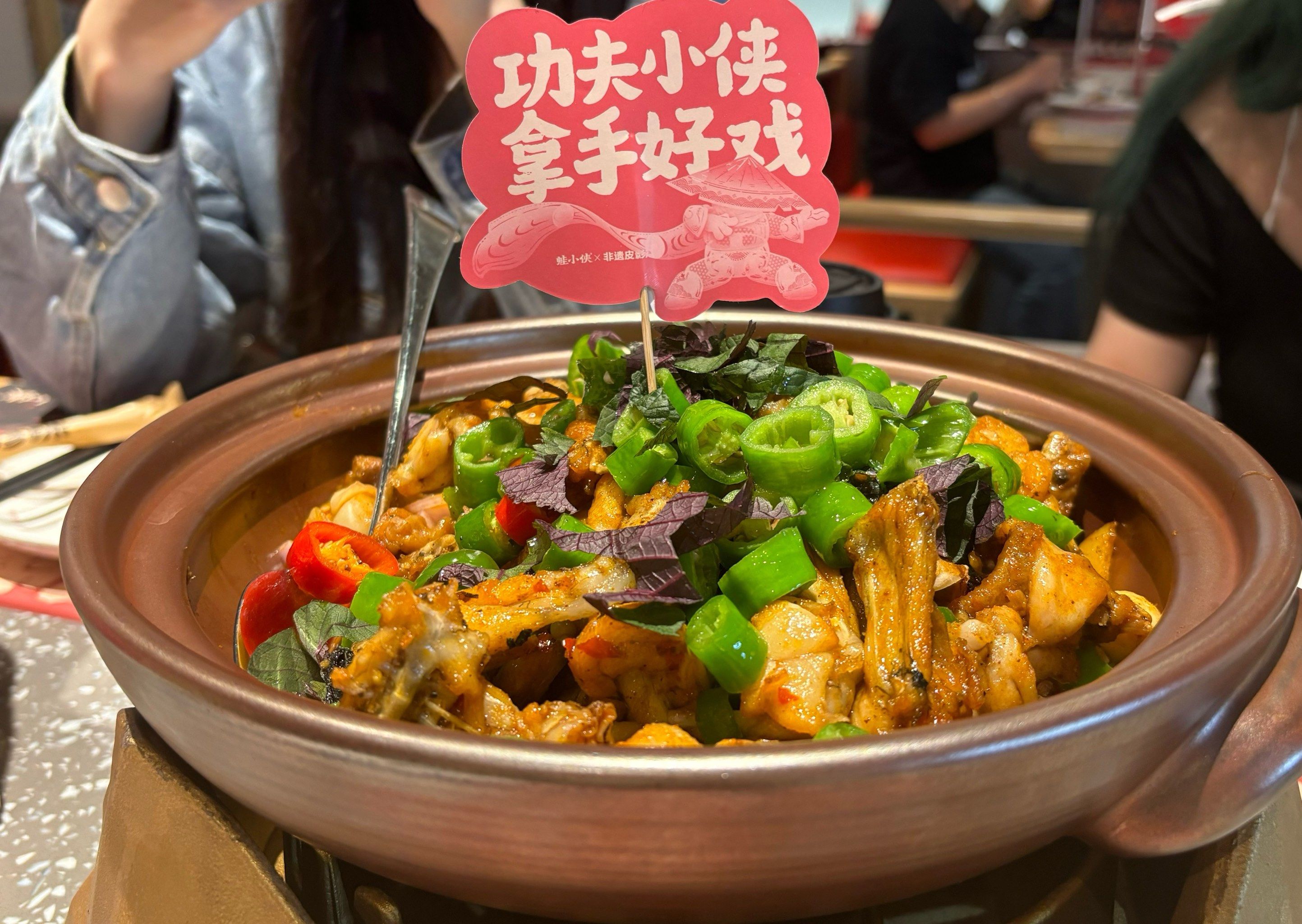 避雷福州这家蛙小侠!