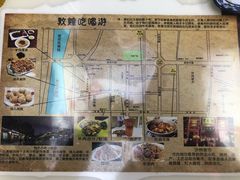 -夏家合汁(天润花园小区店)