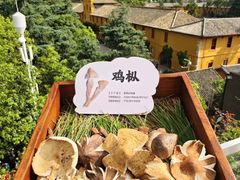 -熙楼(翠湖店)
