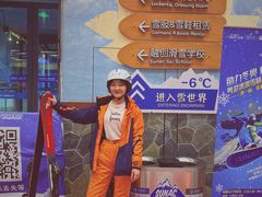 -广州热雪奇迹