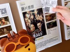 -万象影城(深圳布吉万象汇IMAX店)