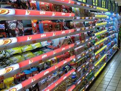 -中百仓储(孝昌店)