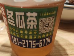 -捡角台湾食堂(宝山店)