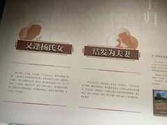 -衢州市博物馆