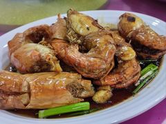 -新峰肉骨茶