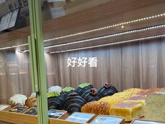 -野上麦田(中贸广场店)