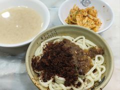 -肖家河家常面(肖家河北街店)