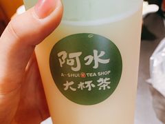 -阿水大杯茶(高新万达金街一店)