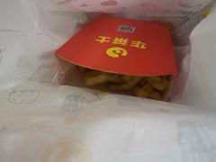 -华莱士·全鸡汉堡(郭巷3店)