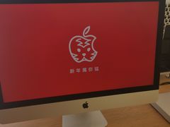 -Apple零售店(华贸购物中心店)
