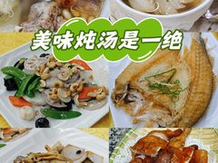-海鲜街菜馆(海珠南路店)