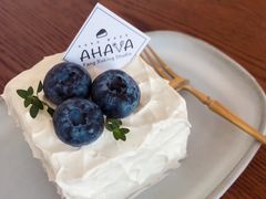 -AHAVA·Fang Baking Studio