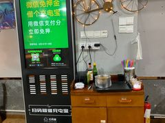 -丹东特色烤肉(南光三部店)