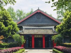 -四川大学(华西校区)