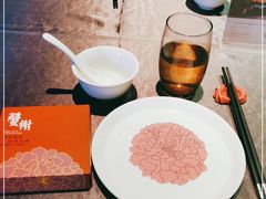 -蟹榭·本帮江浙菜·蟹宴(五角场合生汇商场店)