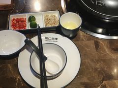 -同仁四季椰子鸡(罗湖国贸店)