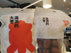 -满满元气和田大枣糕·蛋糕(朝阳大悦城店)