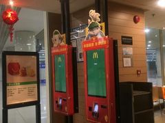 -麦当劳(天津站三店)